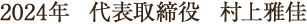 \ 