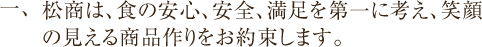 ́AḦSASAɍlAΊ̌鏤i񑩂܂B