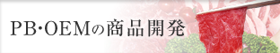 p[\i͂Ⴄ