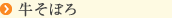 ڂ