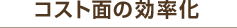RXgʂ̌